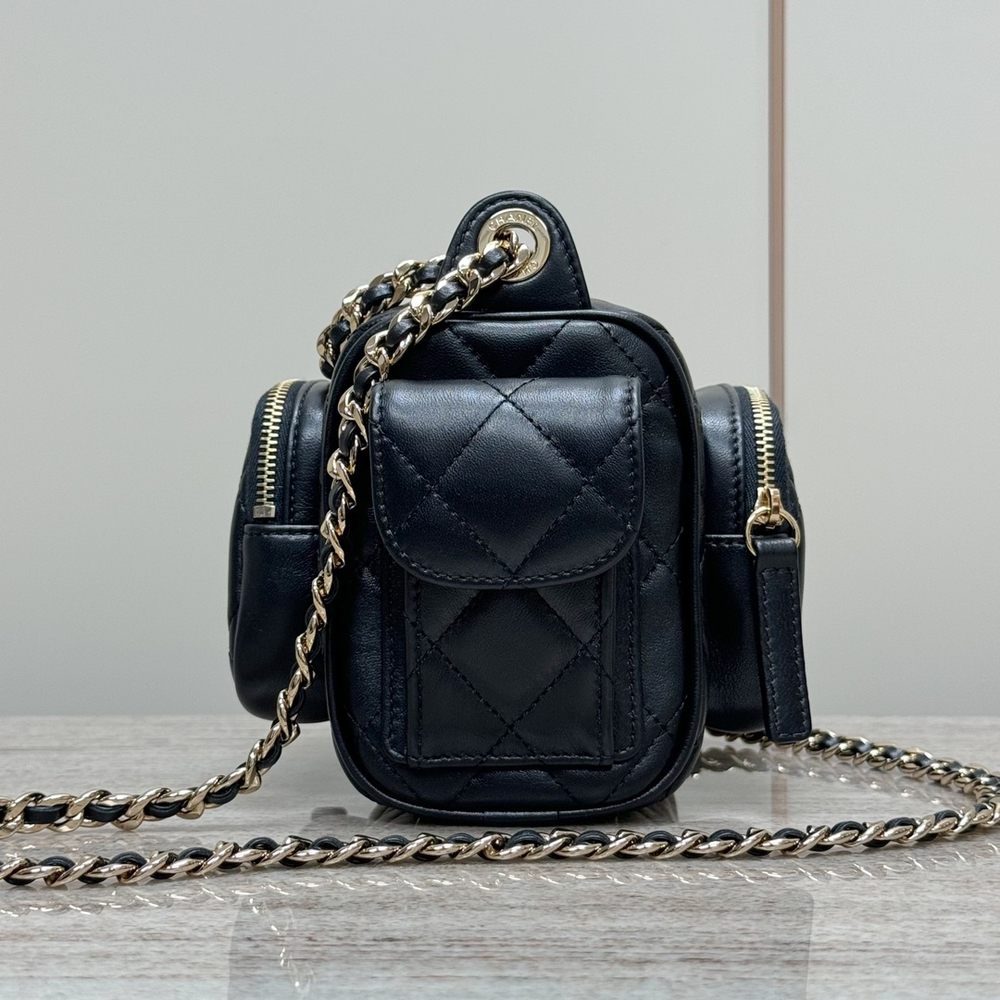 Chanel Bag 23 cm