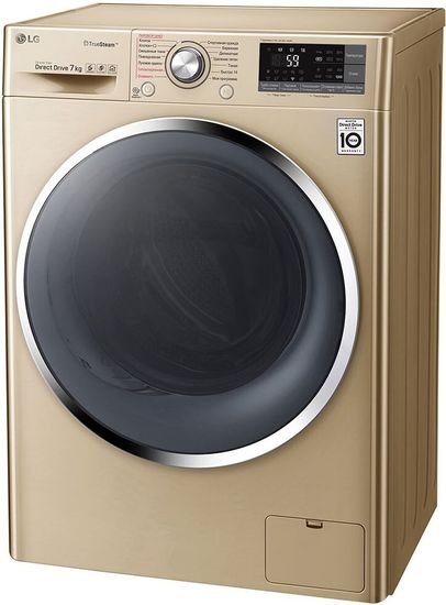 Стиральная машина LG F2J7HS2G