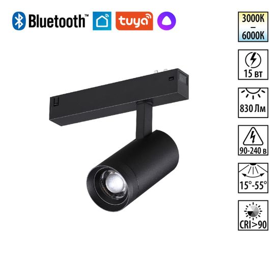 359962 PORT NT25 224 черный Трековый св-к диммир. со сменой цв.температуры, пульт ДУ/Tuya Smart Life IP20 LED 15W 3000-6000K 90-240V VECTOR