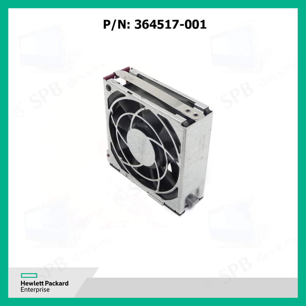 Вентилятор для сервера HP 120MM Hot-Plug DL580 G2/G3 ML570 G3 Fan , 364517-001