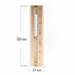 Песочные часы SG-4 GOLD 15мин белый песок канадский кедр