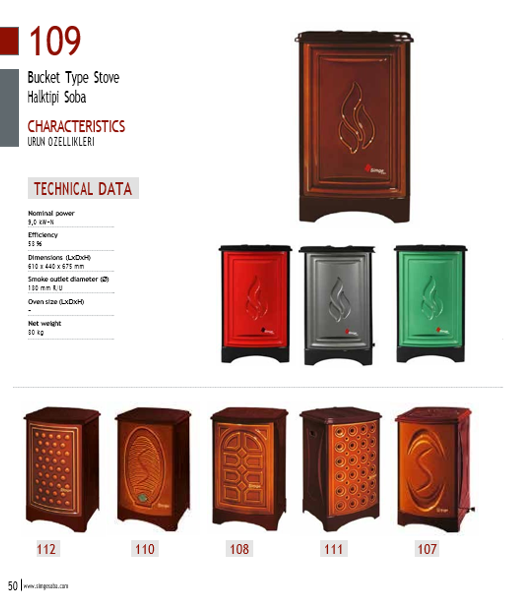 Дровяная кухонная печь Simge Soba 109