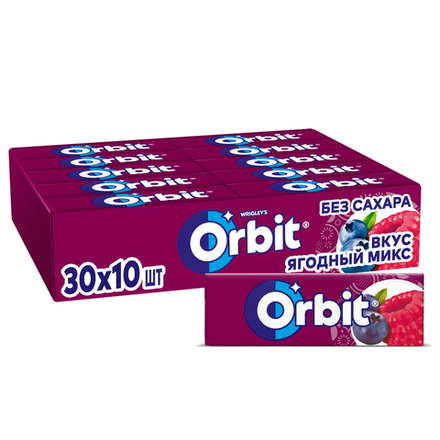 Жевательная резинка Orbit вкус ягодный вкус без сахара, 13 г х 30 шт
