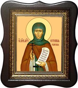 Евгения Римская преподобомученица. Икона на холсте 15х18 см в киоте 24х27х4 см.