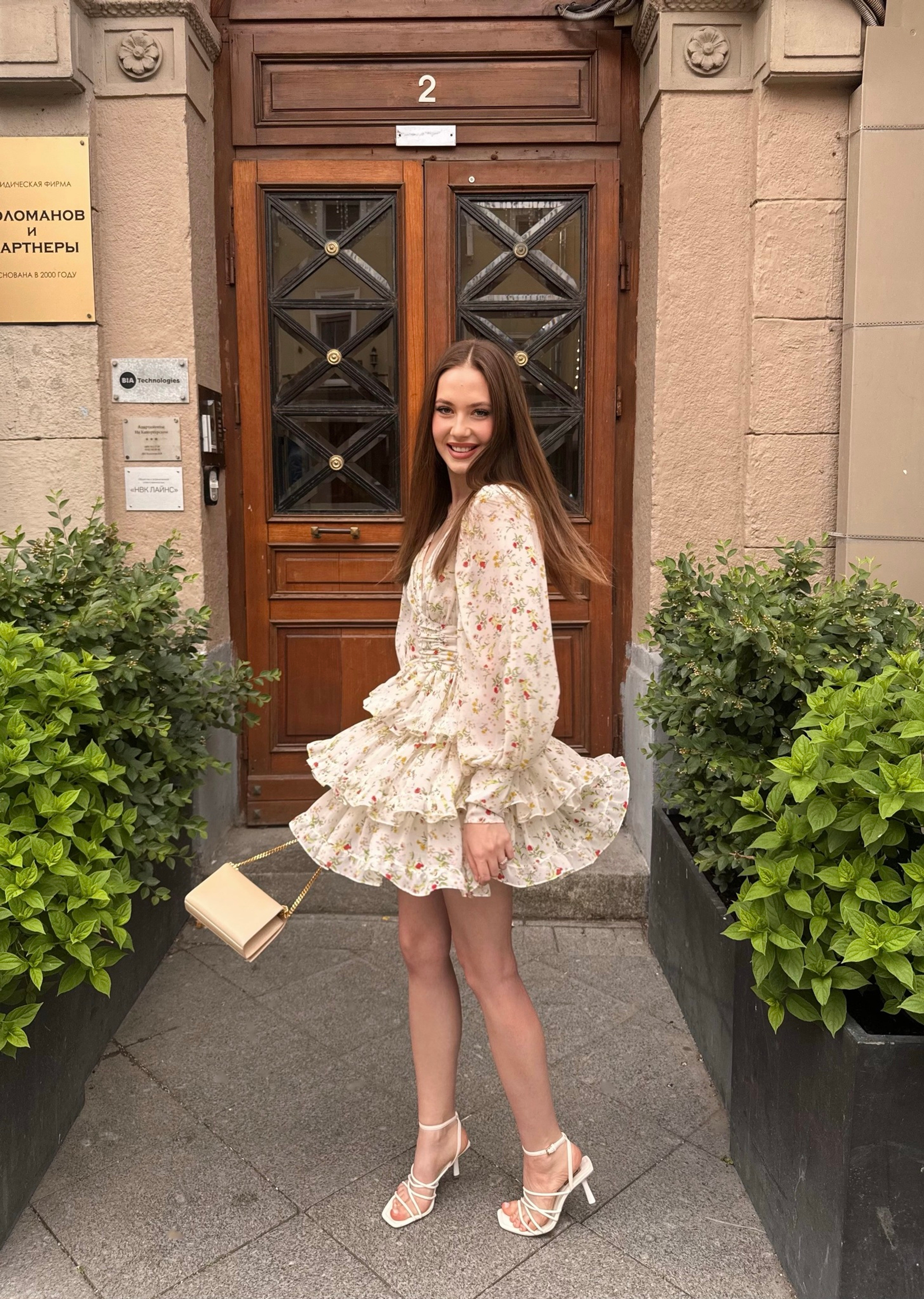 Платье молочное мини пошив