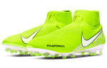 Кроссовки Nike Phantom Vision Elite
