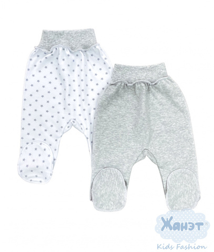 Ползунки 2 шт. в уп.