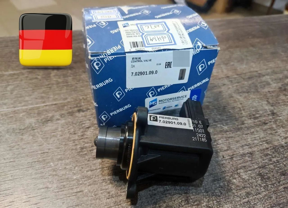 Клапан турбины электромагнитный GEN3 1.8 T - 2.0 T