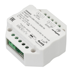 Диммер SMART-D12-DIM-PUSH-2000-IN (12-48V, 1x6A, 2.4G) (Arlight, IP20 Пластик, 5 лет) 028289