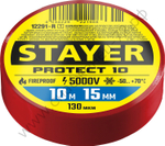 STAYER Protect-10 10м х 15мм 5000В красная, Изоляционная лента ПВХ (12292-R)