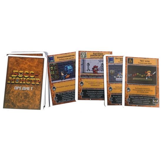 Настольная игра Босс-монстр. Геройские штучки. Дополнение