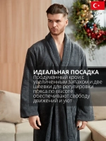 Халат Lider Tekstil
