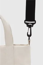 Шоппер Sputnik Bags Тоут STERLING Белый