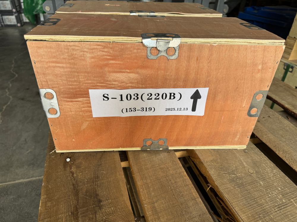 Насос для перекачивания химических жидкостей Vodotok S-103 (220V)