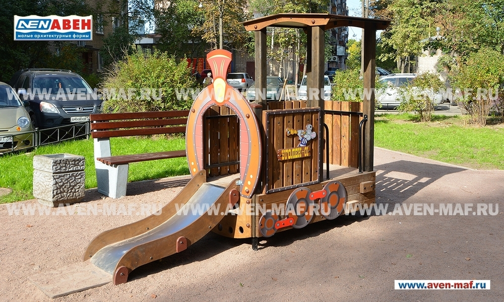 Игровой комплекс Паровозик Средневековье
