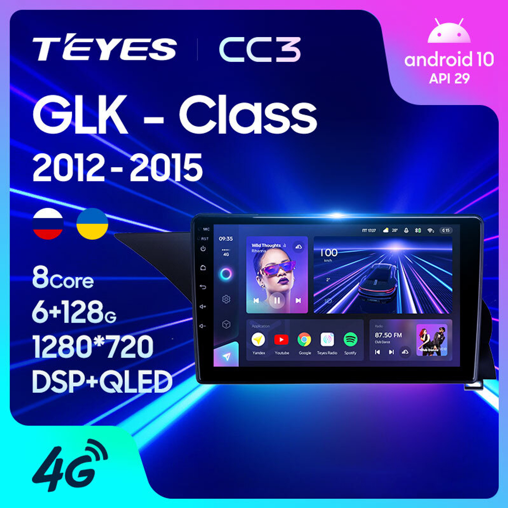 Teyes CC3 9"для Mercedes Benz GLK-Class 2012-2015