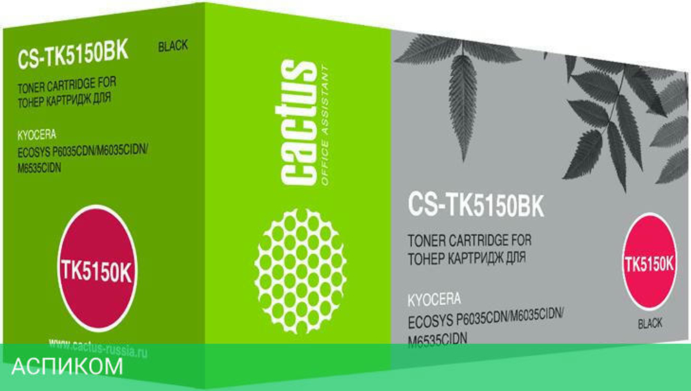 Картридж Cactus CS-TK5150BK