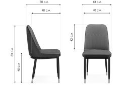 Стул на металлокаркасе Flor light gray / black