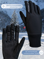 Гоночные перчатки Pro Race