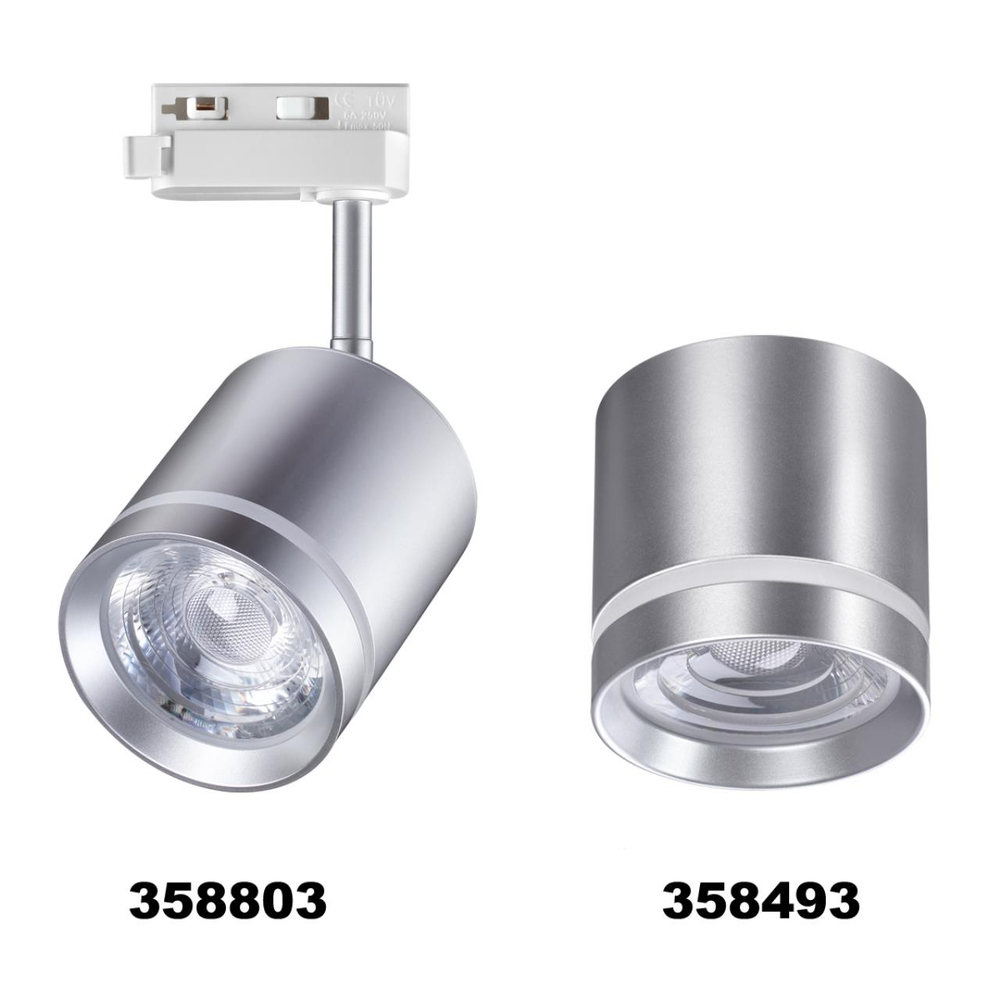 358803 PORT NT21 236 серебро Светильник трековый однофазный трехжильный IP20 LED 15W 1300Лм 4000K 85-265V ARUM