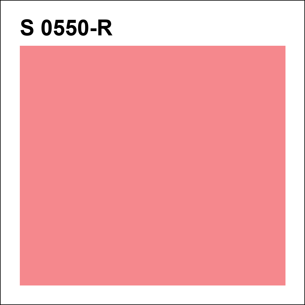 S 0550-R за кг
