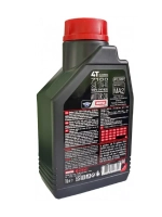 Масло 7100 Ester 4T 20W50 (1л)