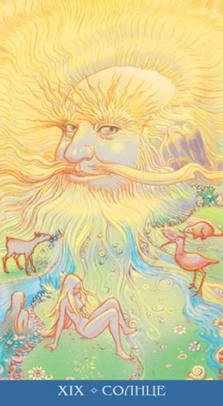 Таро Метаморфоз (RUS)