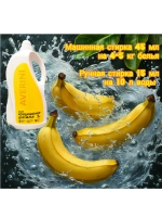 Кондиционер для белья парфюмированный Банан 2 литра