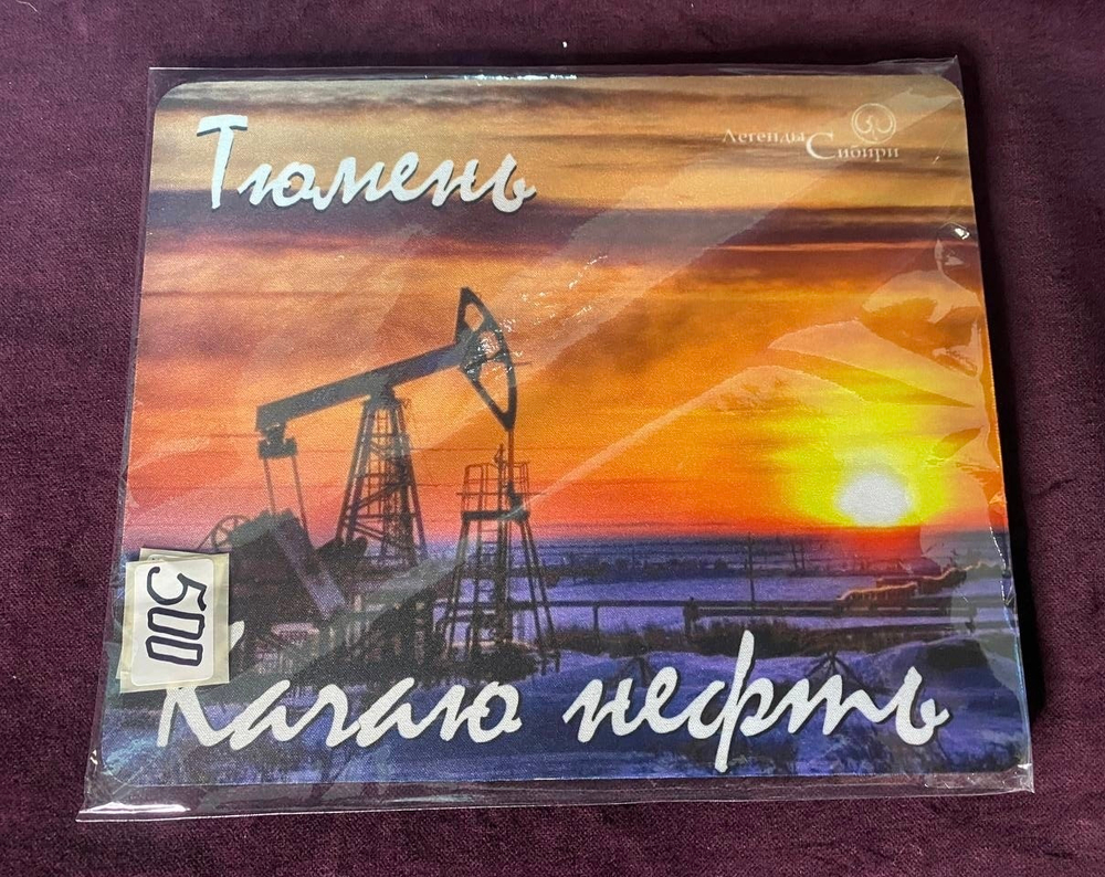 Коврик для мыши, в ассортименте