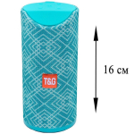 Беспроводная колонка TG-113A (5W/TF/USB/FM)