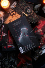 Как поймать монстра. Круг второй