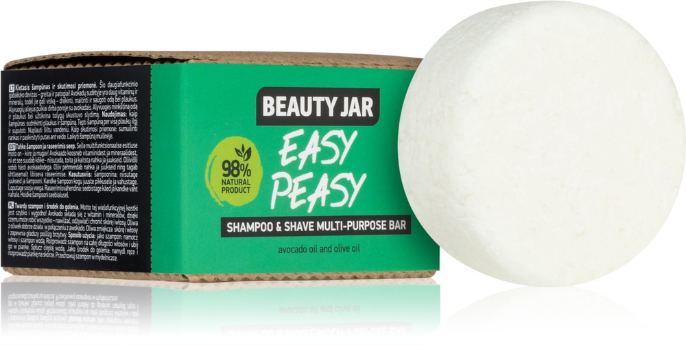 Beauty Jar Easy Peasy - Шампунь-бар для волос, бороды и тела /   60  g  / GTIN 4751030831909