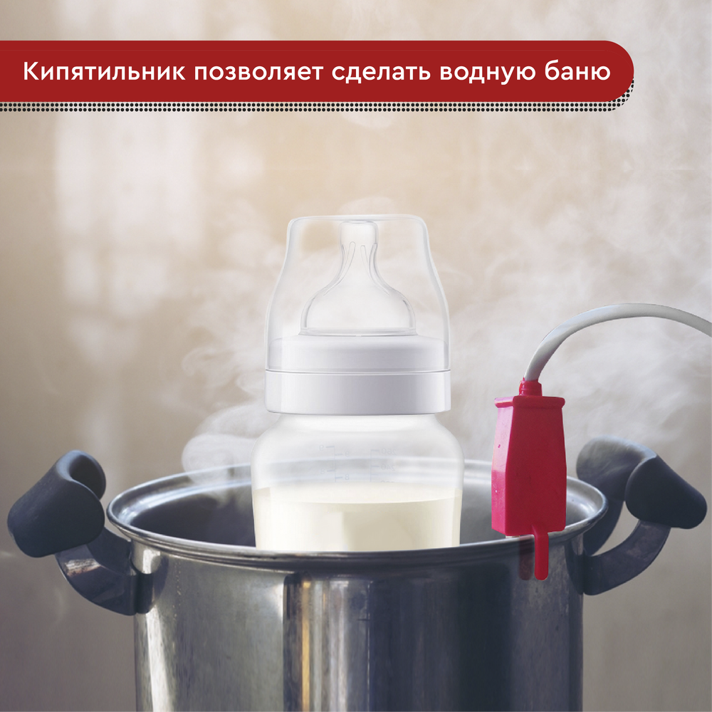 Электрокипятильник Волжанка ЭК-001 500 Вт.