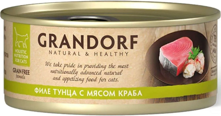 GRANDORF CAT Филе Тунца с мясом Краба 70г.