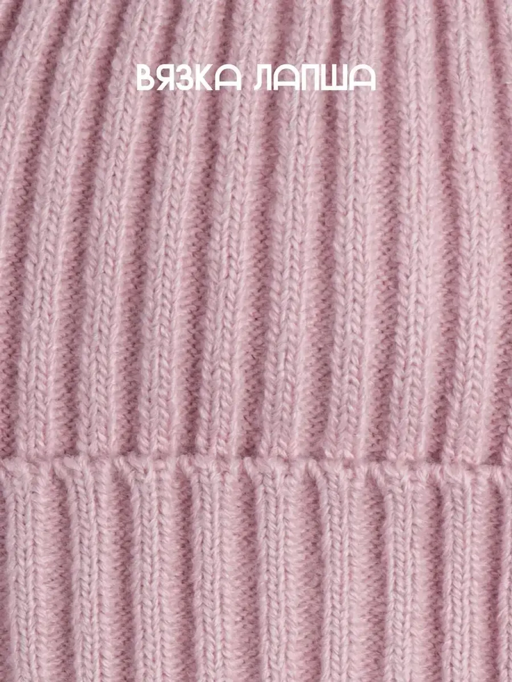 Шапка зимняя для девочки со снудом и митенками