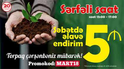 Torpaq Çərşənbəniz Mübarək!