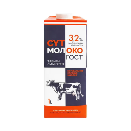 Молоко Петропавловское 3,2% 1 л