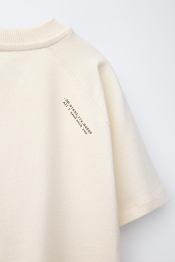 ZARA КОМПЛЕКТ ИЗ ФУТБОЛКИ И БРЮК-ДЖОГГЕРОВ С НАДПИСЬЮ, ЭКРЮ