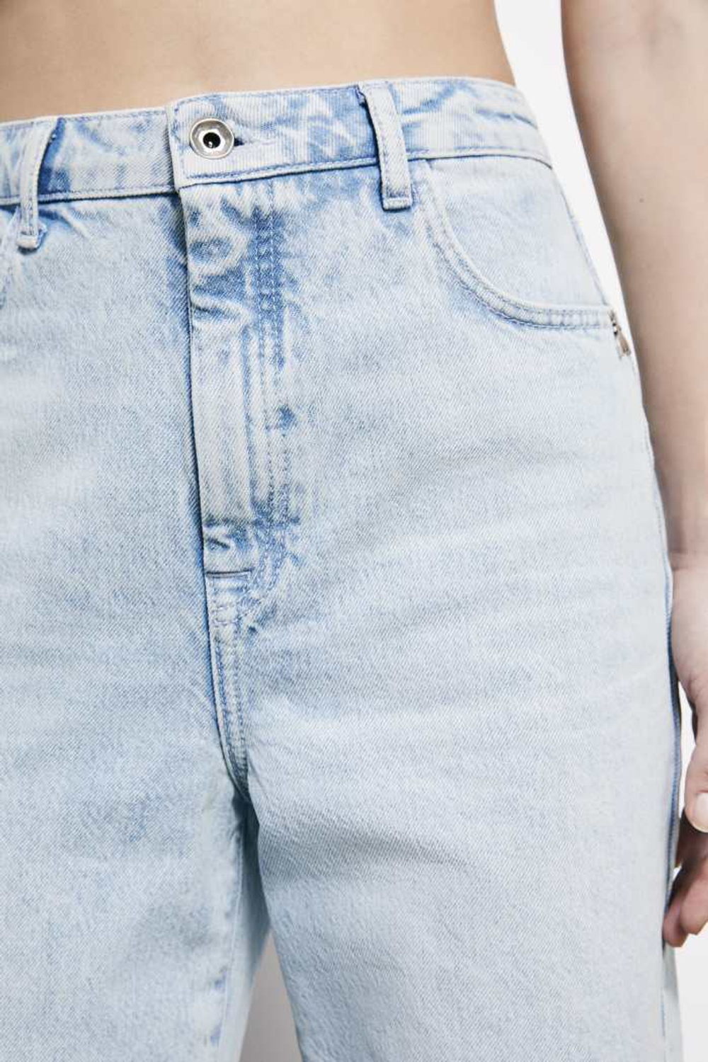 Джинсы PATRIZIA PEPE