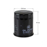 Suzuki 16510-61A Фильтр Масляный, OIL Filter 1шт С-933 / VICС933 ( Eiken Industries )