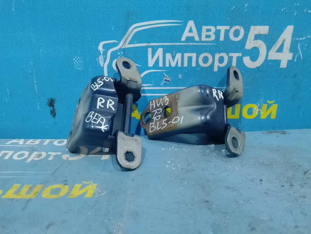 Петля двери задней правой SUBARU LEGACY 2005