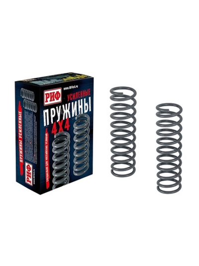Пружины РИФ задние Chevrolet Niva +30 мм лифт без доп нагрузки