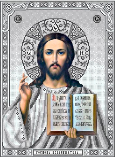 ИГ-4018 Венчальная пара Господь