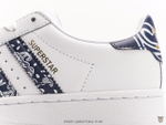 Кроссовки Adidas Originals Superstar