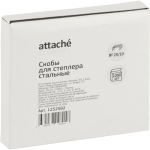 Скобы для степлера Выбор есть (Attache Economy) №23/10 с цинковым покрытием (1000 штук в упаковке)