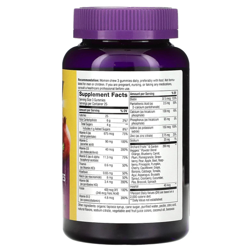 Alive! Women's Premium Gummy Multivitamin, Grape, Cherry & Blueberry Acai, 75 Gummies