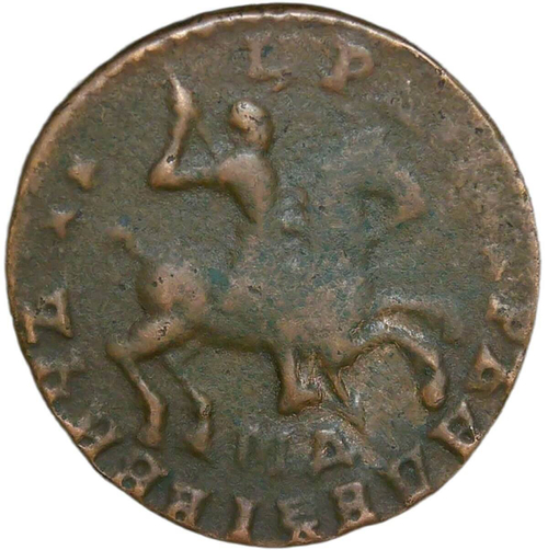1 копейка 1712 МД (F-VF)