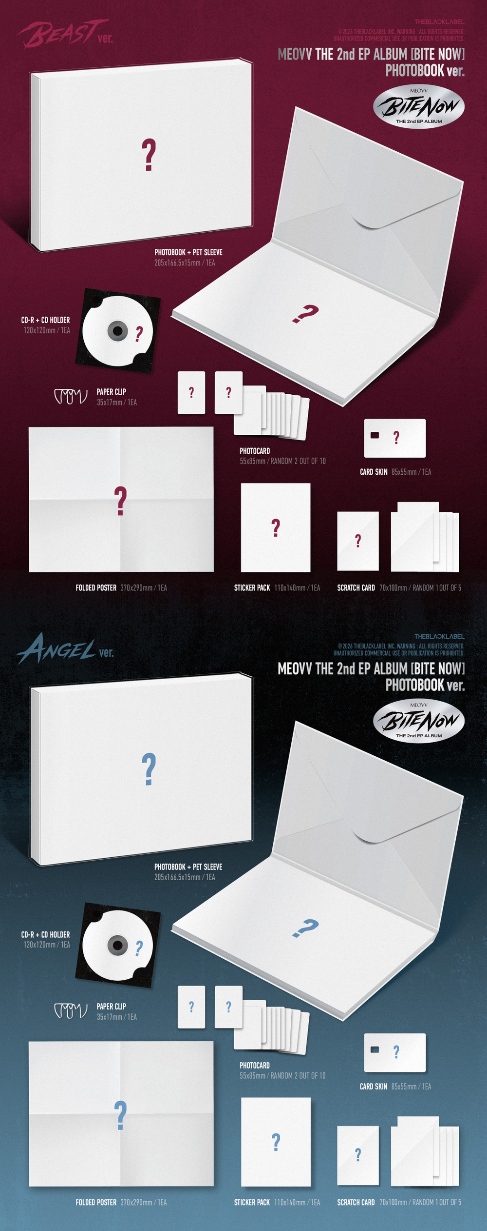 Альбом MEOVV - BITE NOW (PHOTOBOOK ver.) - предзаказ KTOWN4U