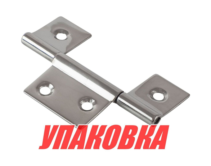 Петля 86х30х1.3 мм, нержавеющая (упаковка из 10 шт.)