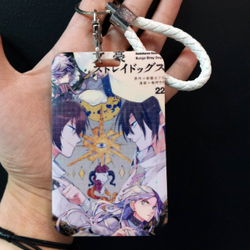 Кардхолдер с ремешком "Проза бродячих псов"